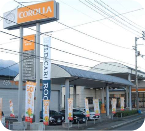 イメージ：新居浜