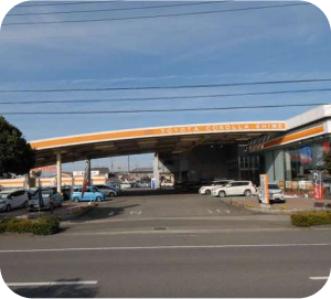 イメージ：西条店