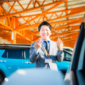 トヨタカローラ愛媛株式会社