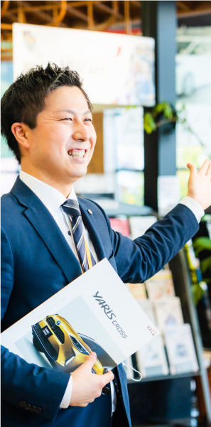 トヨタカローラ愛媛株式会社