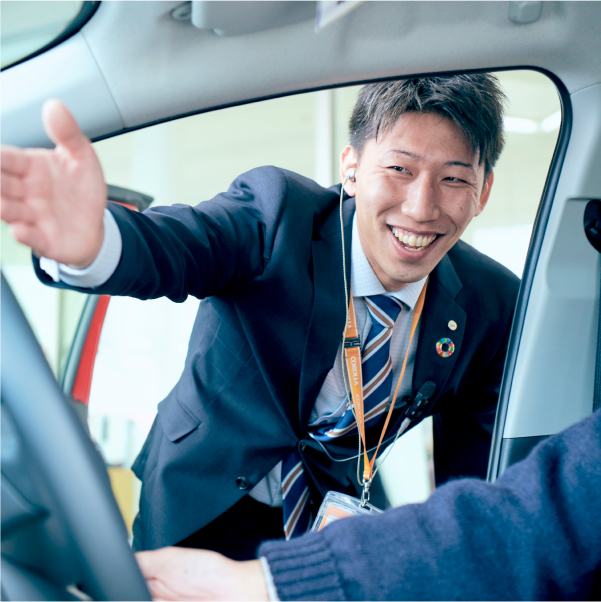 トヨタカローラ愛媛株式会社