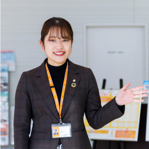 トヨタカローラ愛媛株式会社